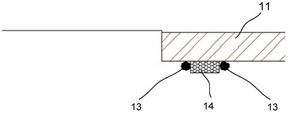 Waterproof structure of rectangular ejector pipe and ejector pipe ejection construction method