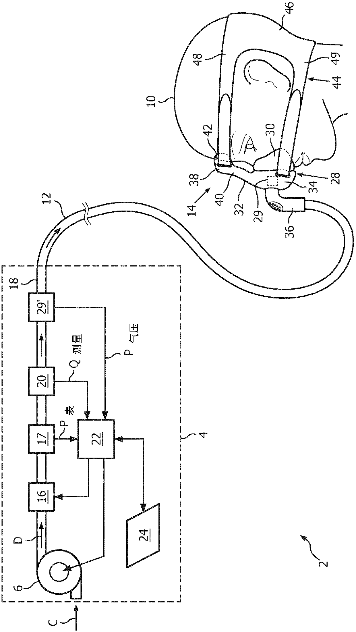Barometric pressure sensor for variable resistance positive airway pressure device circuit compensation