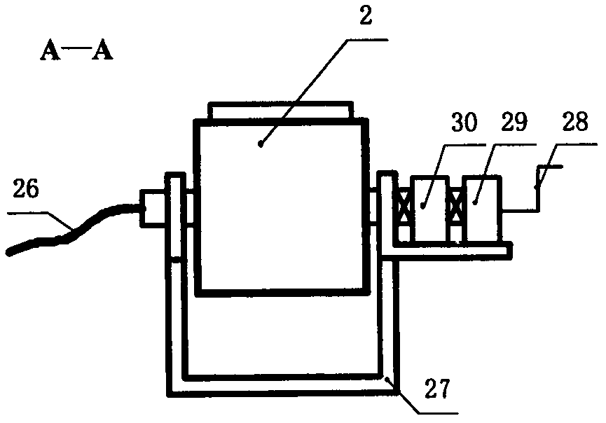 Spray forming system for preparing alloy and metal-based composite parts