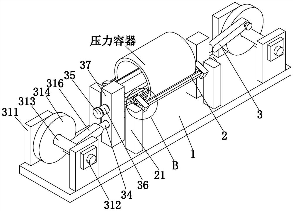 A kind of processing method of chemical pressure vessel