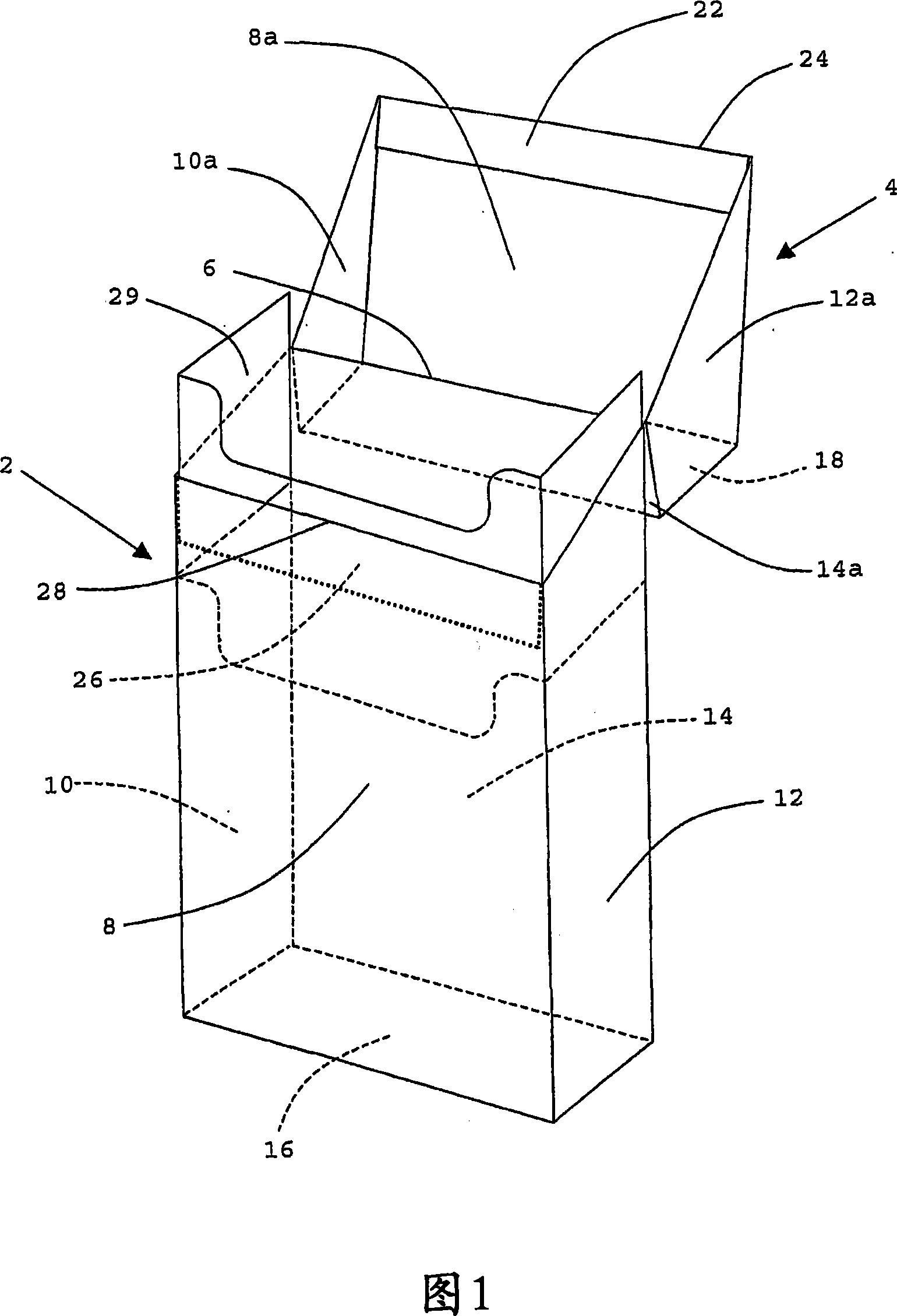 Hinge-lid container with additional spacer panel