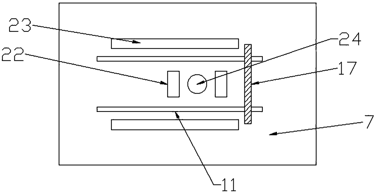 Noise reduction type drilling equipment for steel machining