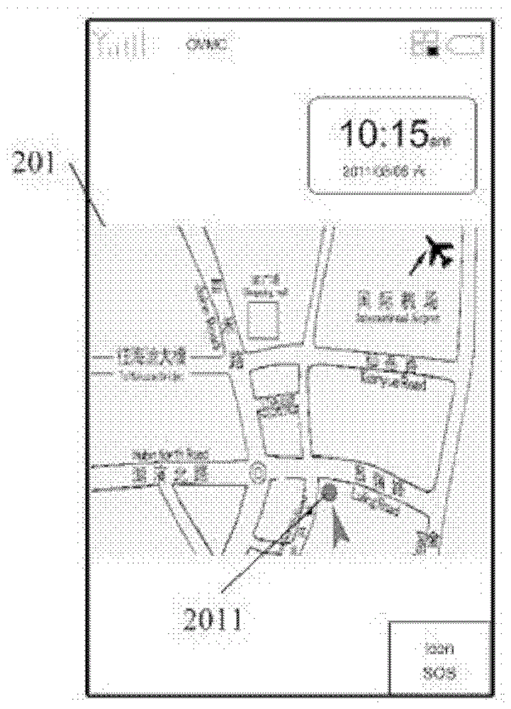 Mobile terminal and method for generating screen unlocking interface thereof