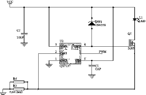 Intelligent temperature control system for liquid analysis