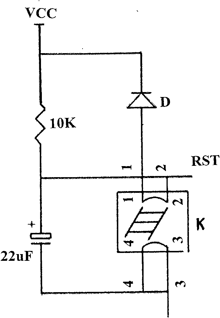 Resetting-operating method of 51 single chip microcomputer (SCM)