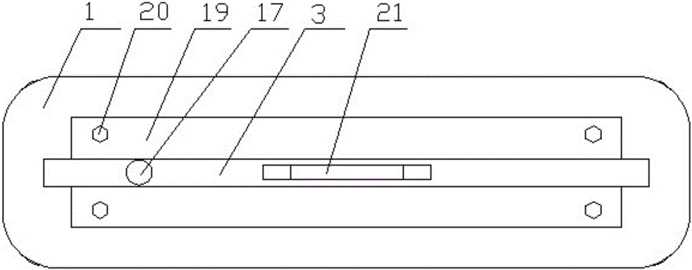 English word training device and English training method