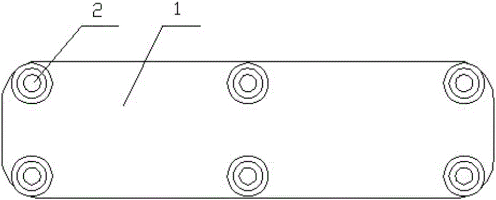 English word training device and English training method