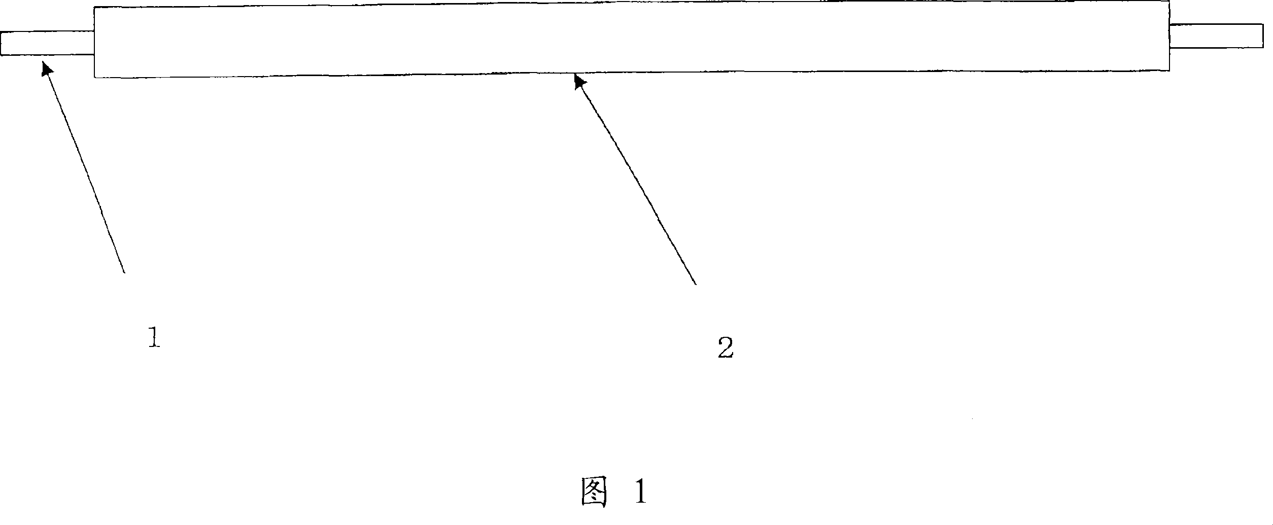 Catheter tube for medical treatment and method of manufacturing the same