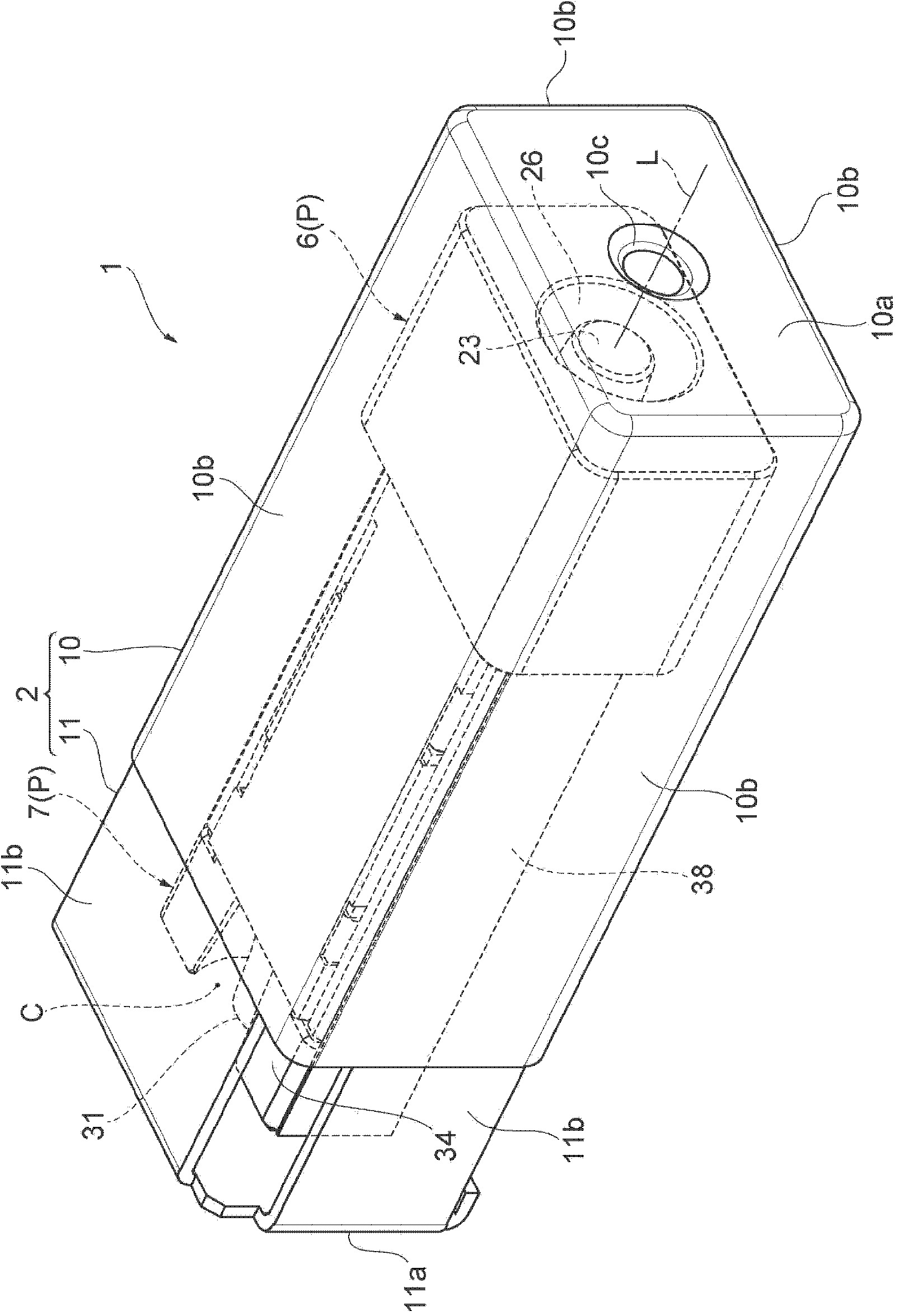 Vibration actuator