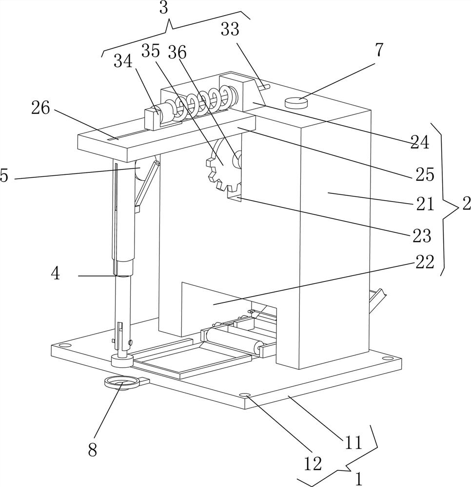 An electric stamping machine