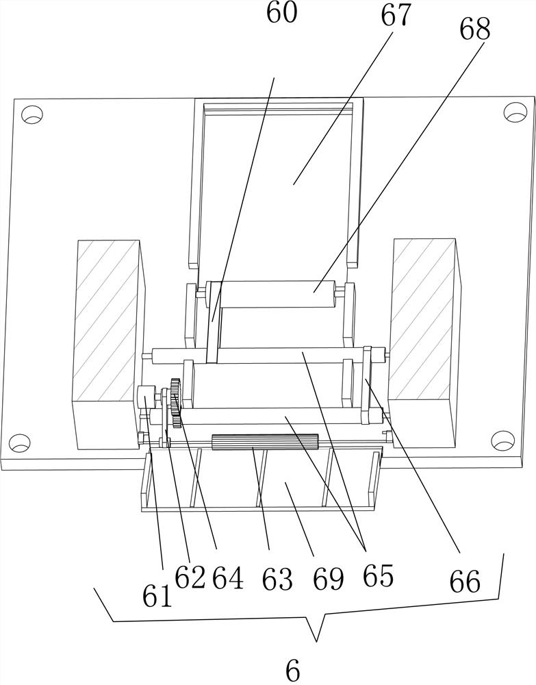 An electric stamping machine