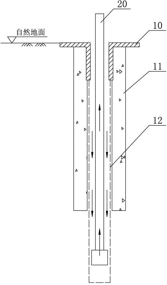 Construction method for underground diaphragm wall penetrating through super-thick silt layer