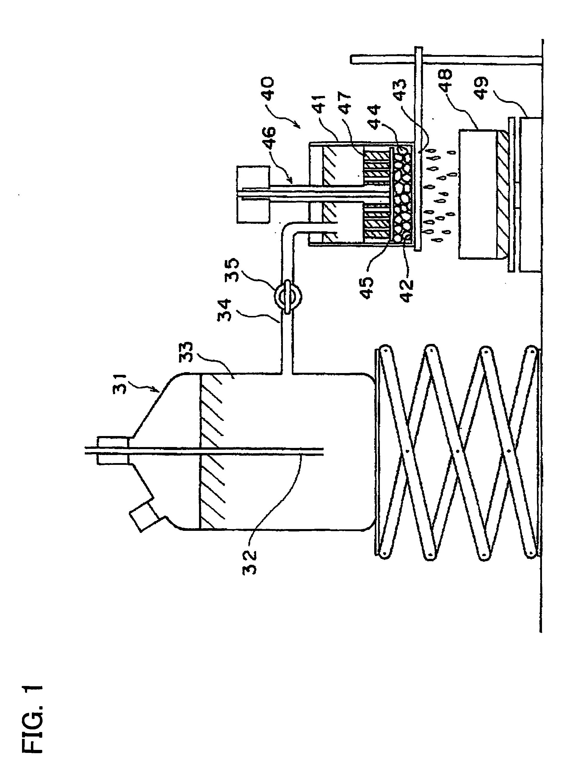 Water absorbent and producing method of same