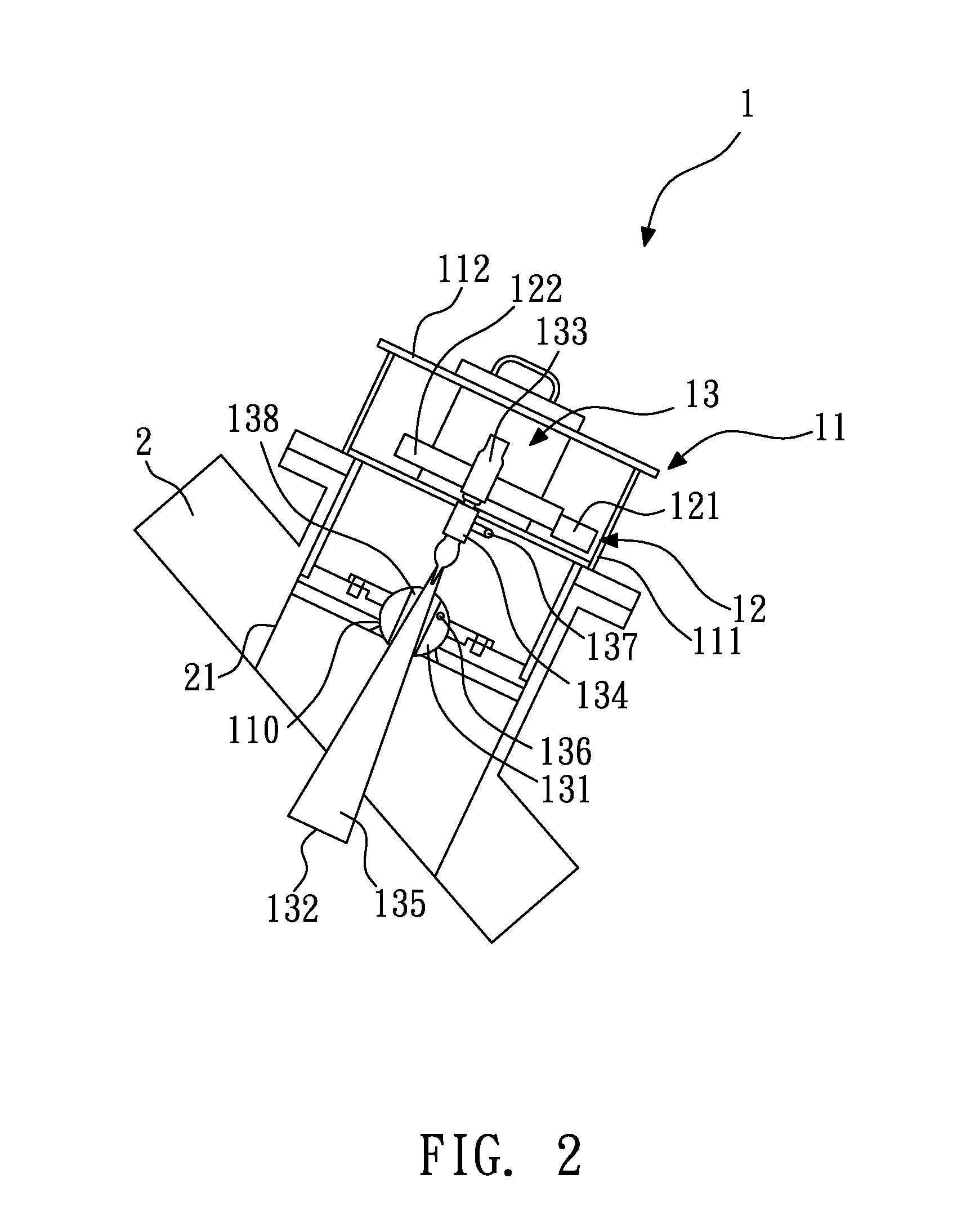 Resident measurement system for charge level of blast furnace
