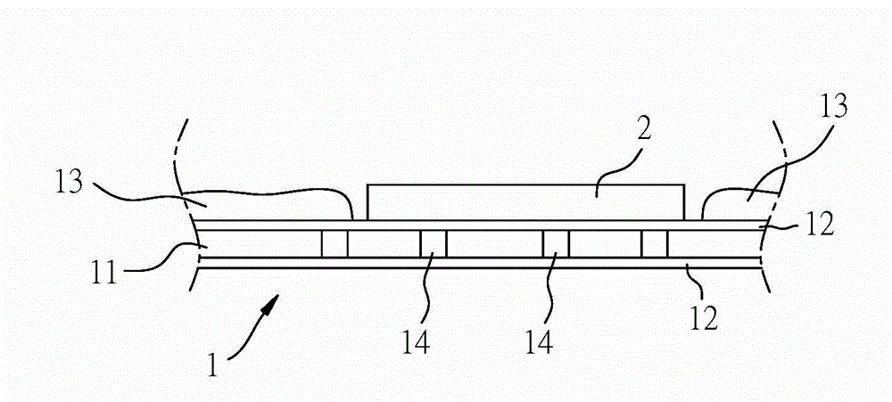 GSM mobile communication front-end module circuit device