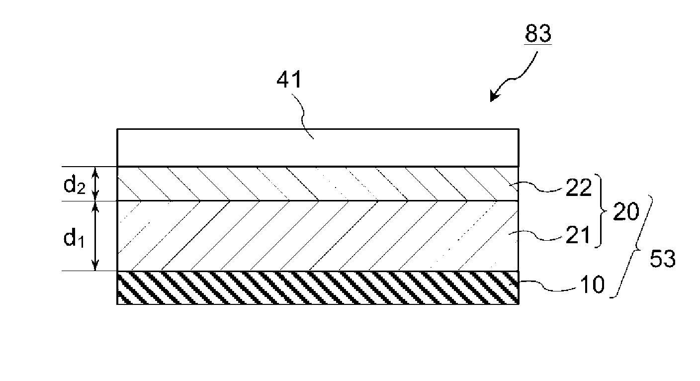 Optical film with pressure sensitive adhesive and image display device