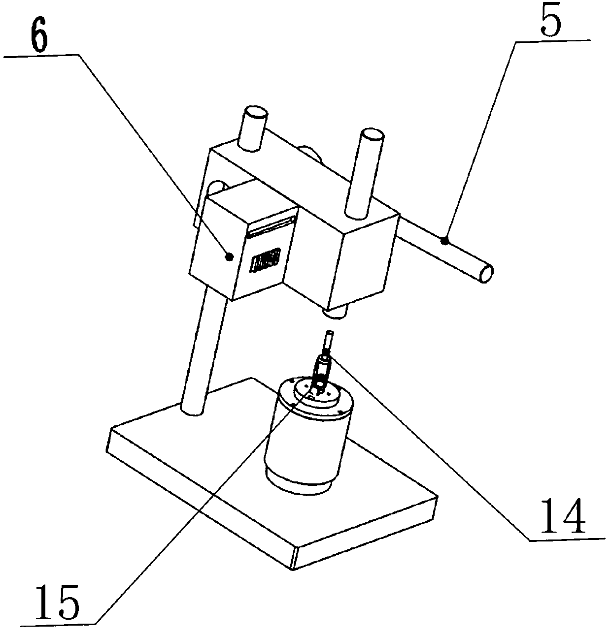 Magnetic steel detection device