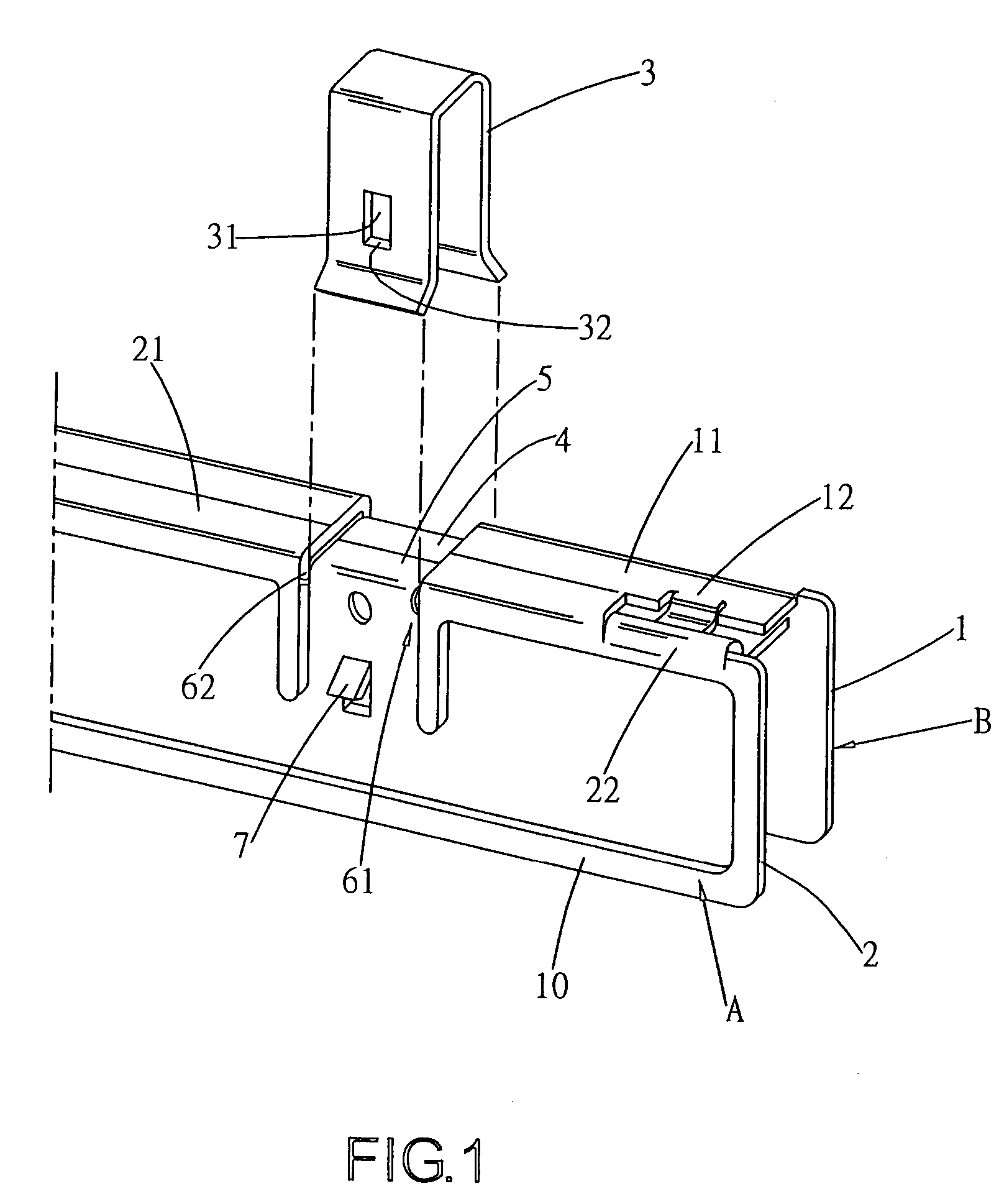 Heat dissipating element for a memory