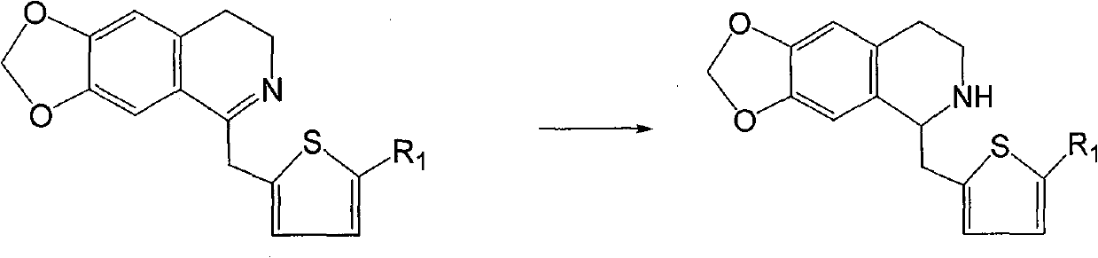 Isoquinolinium compound or its salts, pharmaceutical composition containing the same, preparation and use thereof