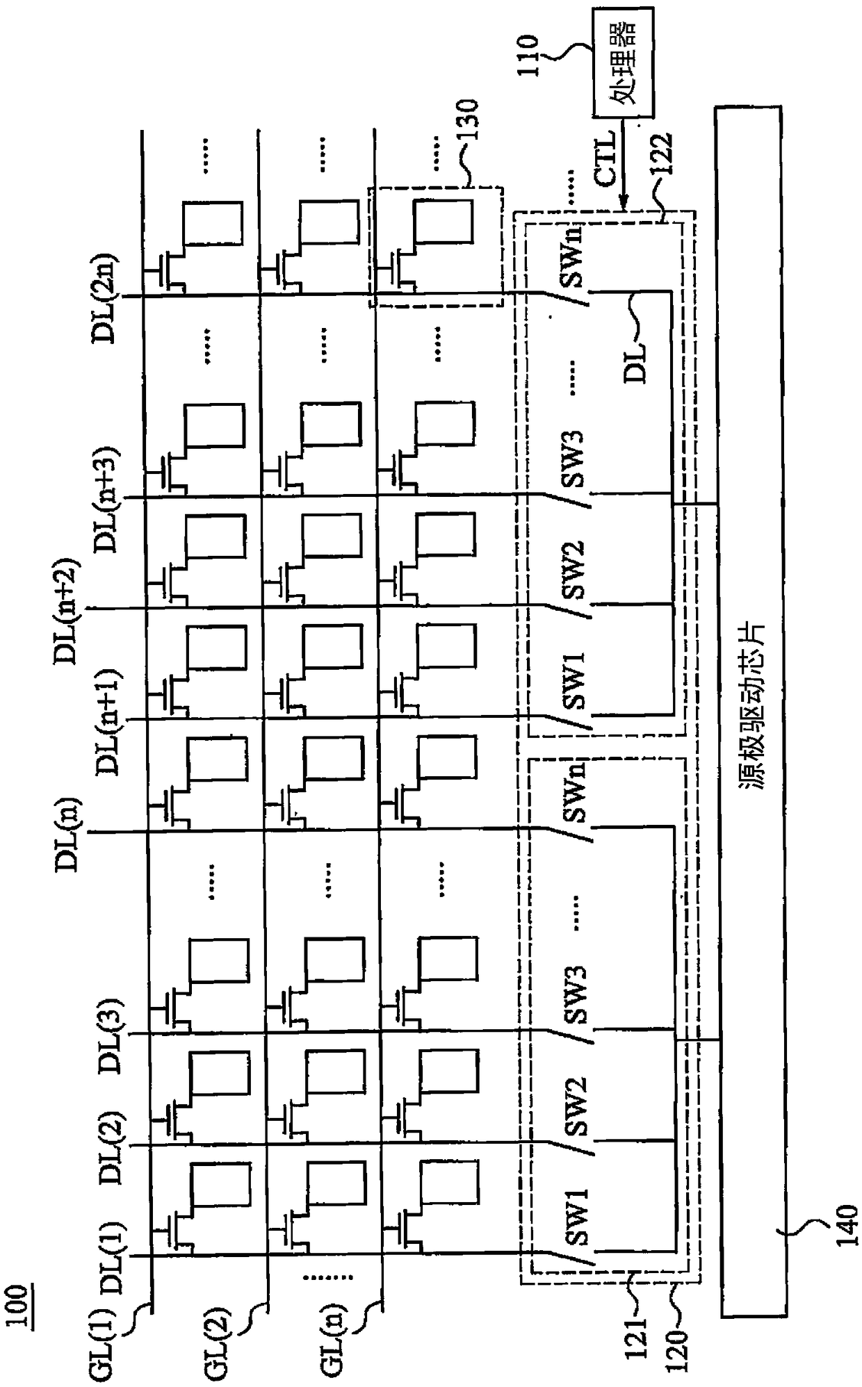 Multiplexer driving method and display device