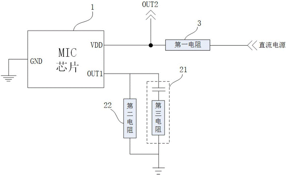 Microphone circuit, system and headset
