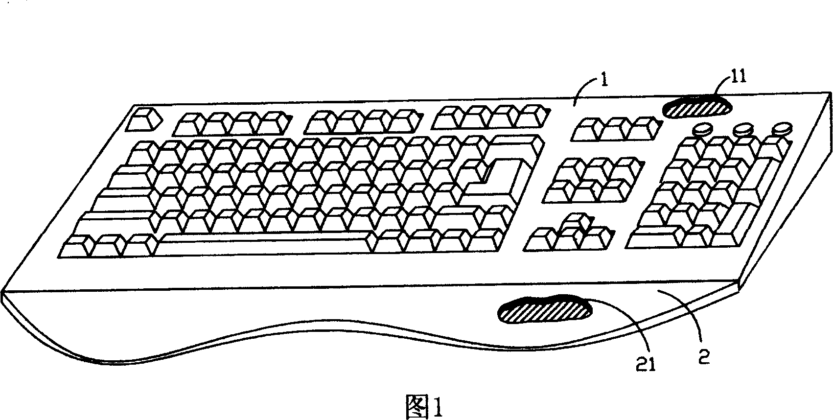 Plastic impregnated keyboard