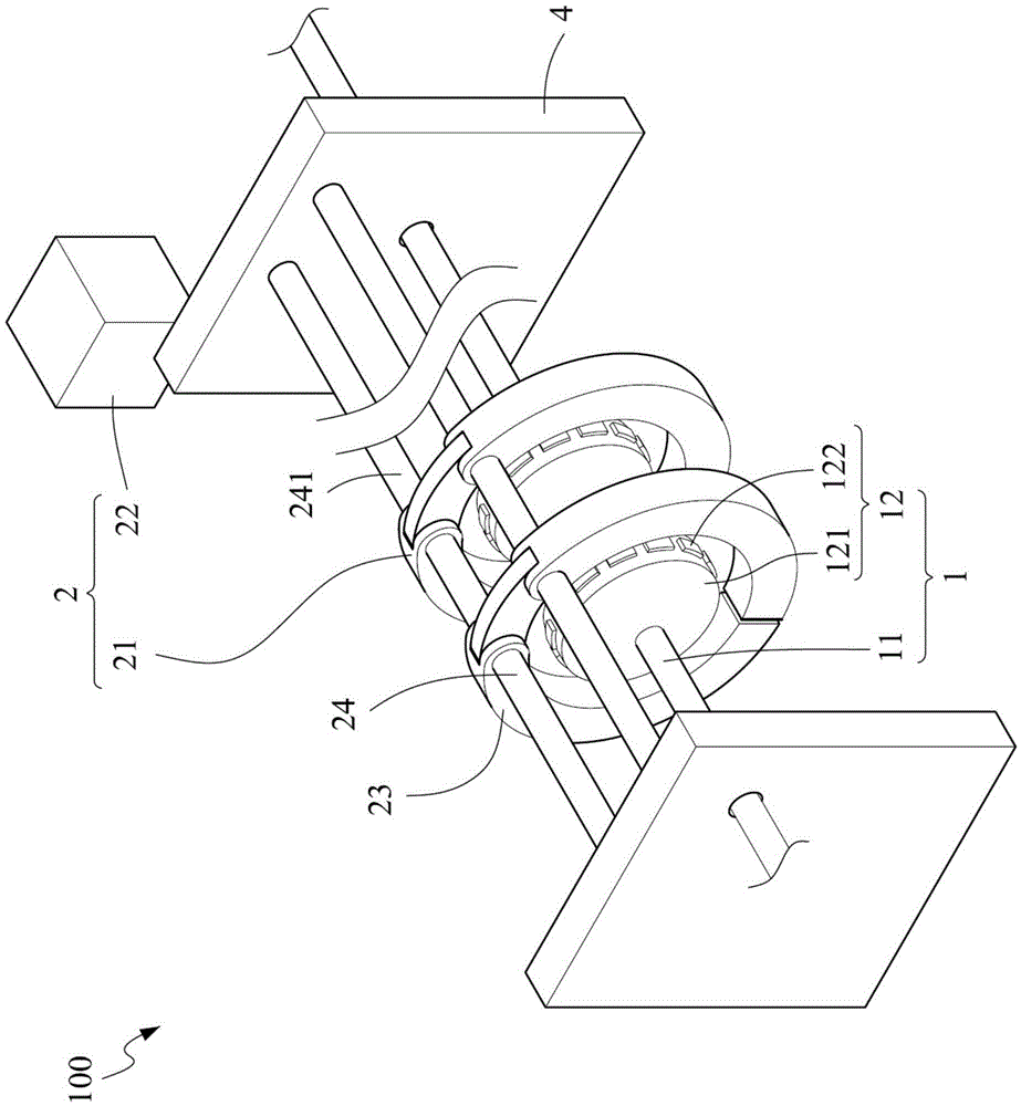 Magnetic operation control apparatus