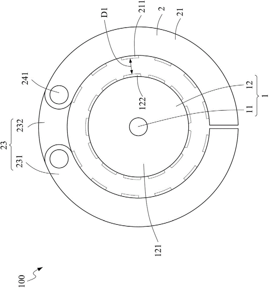 Magnetic operation control apparatus