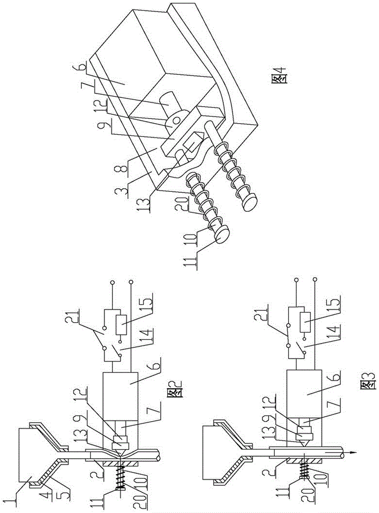 Manual and automatic dual-purpose type microorganism culture medium thermal insulation subpackage device