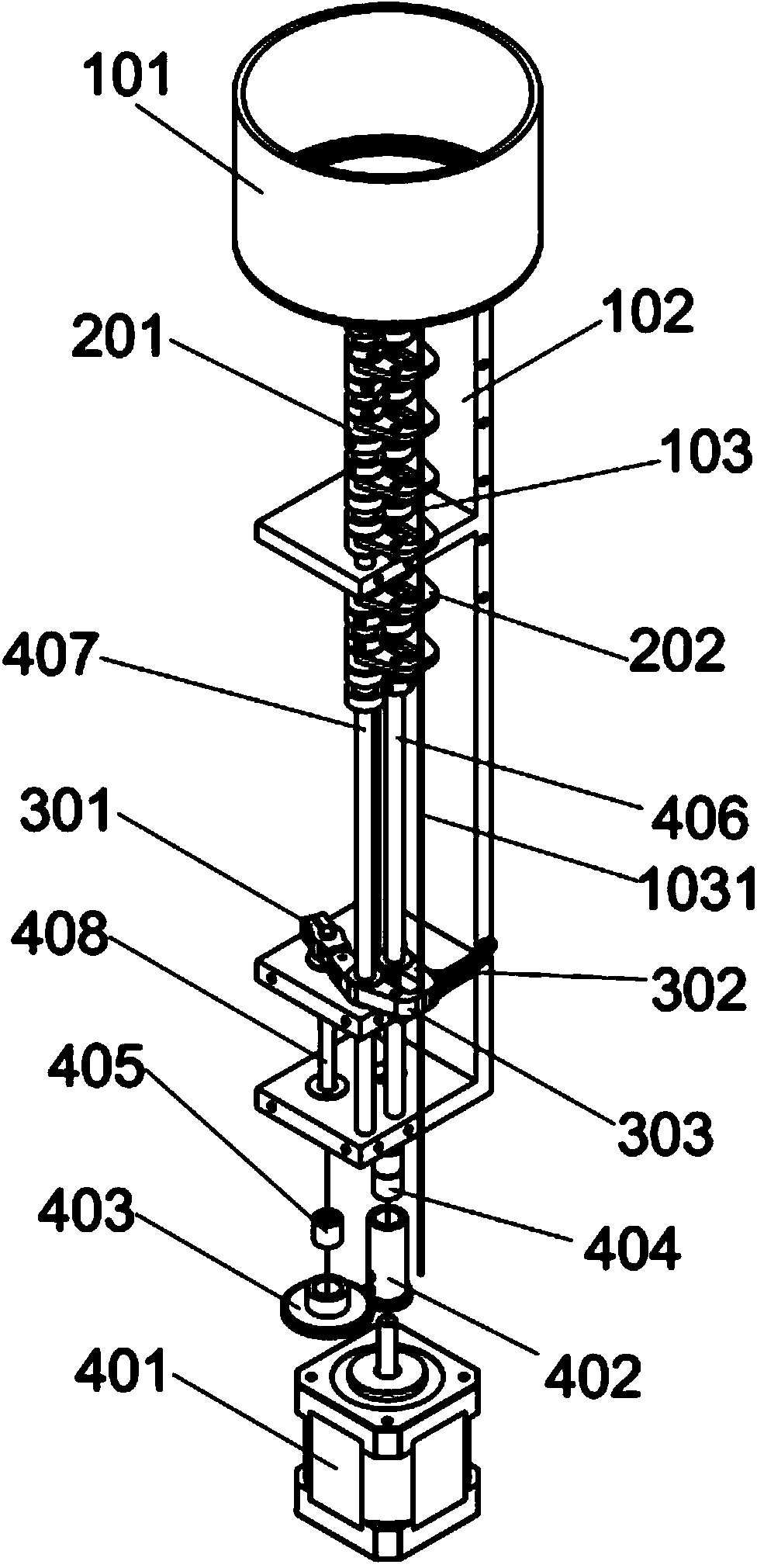 Bead arranging and feeding device of bead embroidery device