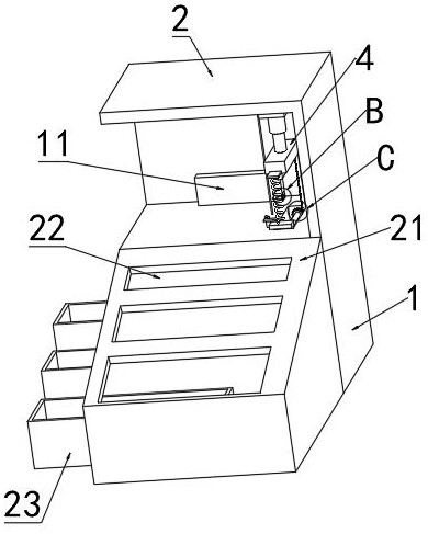 A jujube packaging bag sealing machine