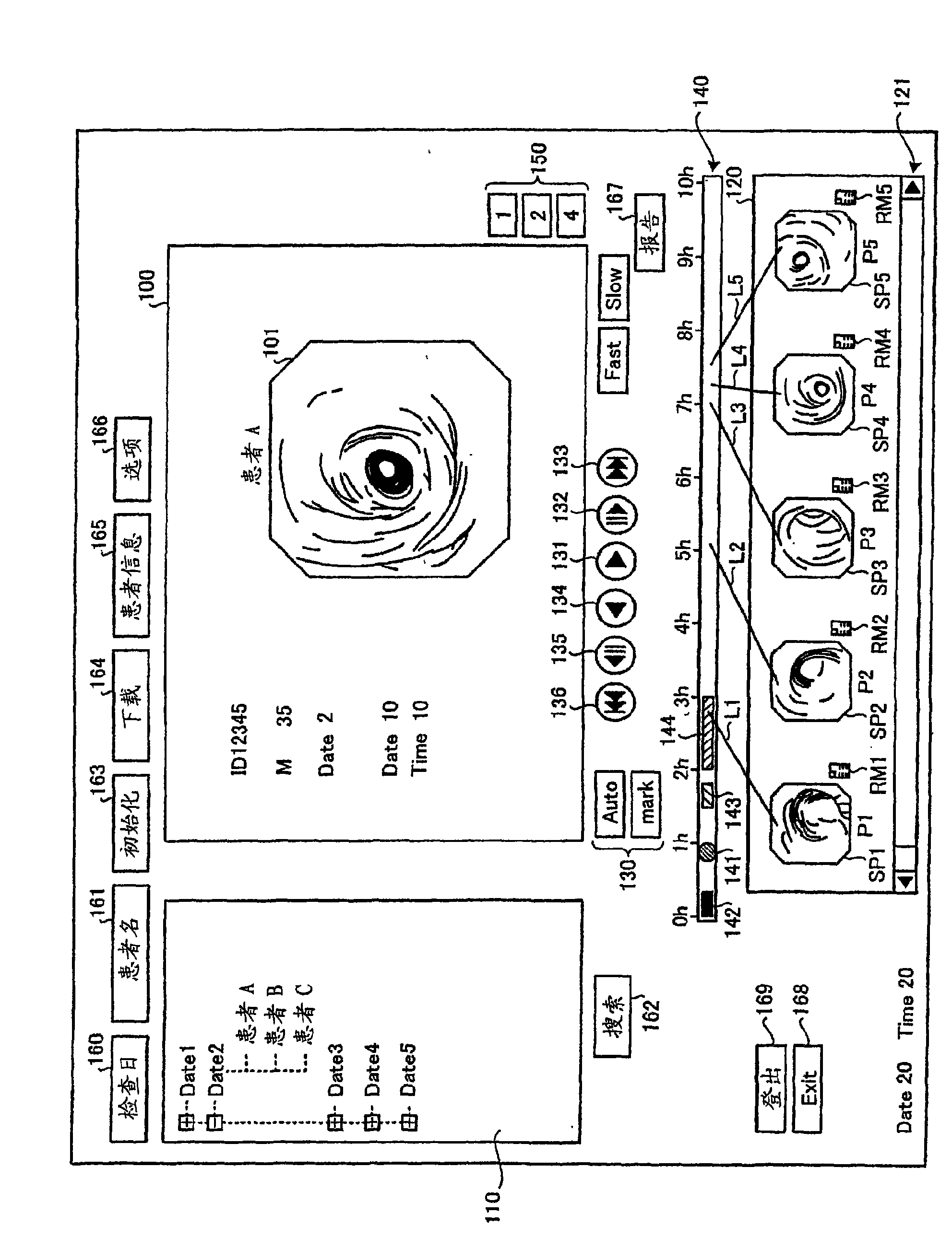 Image display device, image display method and image display program