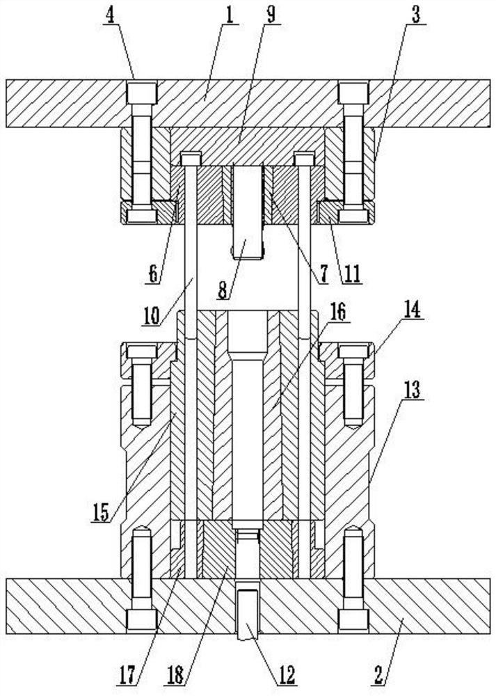 Manufacturing method for transmission shaft