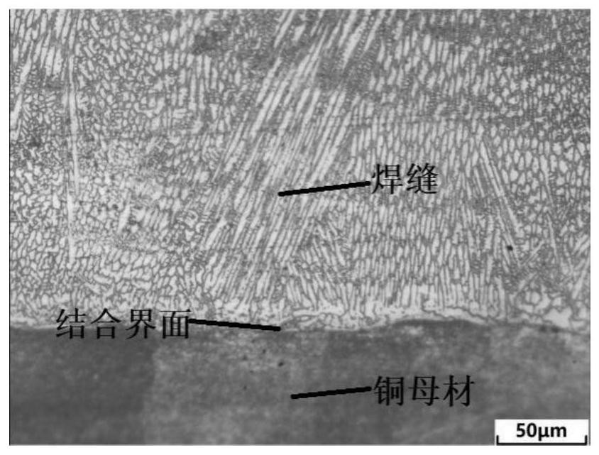 Dissimilar metal laser cladding welding method for copper pipe and steel pipe