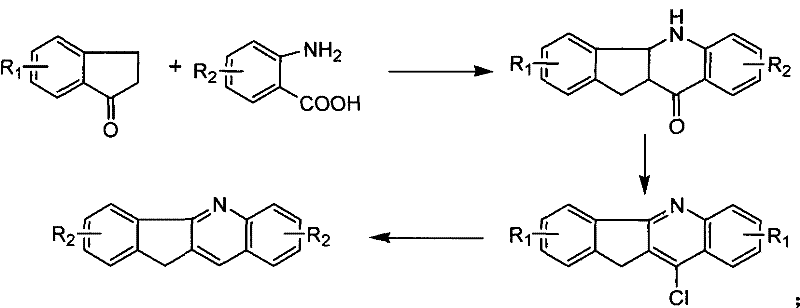 1-methyl-7h-indene[1, 2-b]quinolinetrifluoromesylate-7-(4-dimethylamino) benzyl alkene derivant and preparation thereof