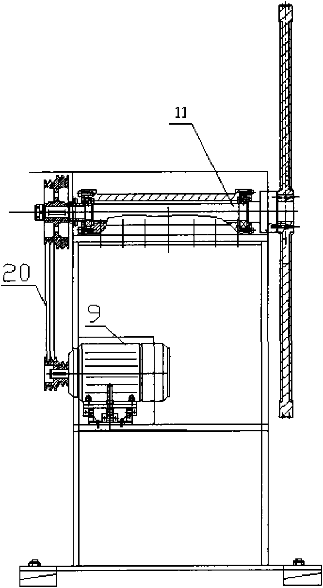 Bow net electric contact characteristic testing device