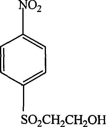 P-aminophenyl-beta-hydroxyethyl sulfone preparation method