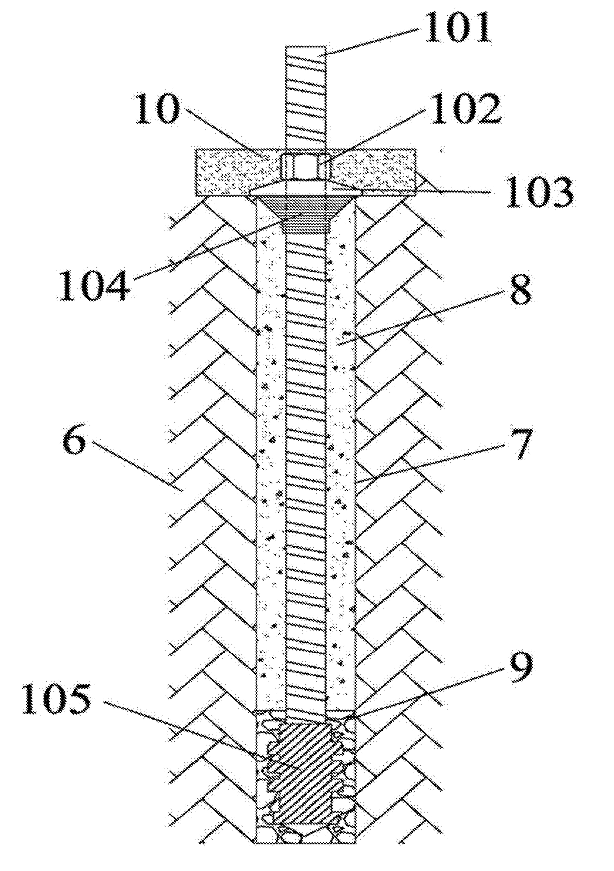 Rock anchor foundation structure suitable for mountain photovoltaic module and construction method of rock anchor foundation structure