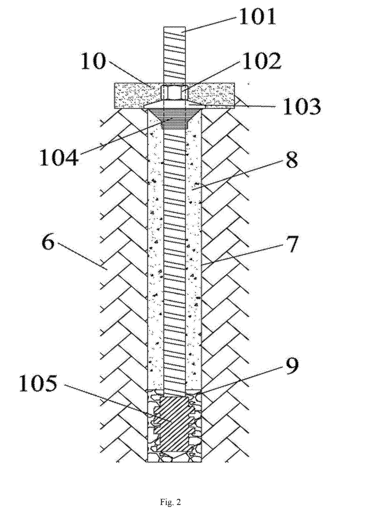 Rock anchor foundation structure suitable for mountain photovoltaic module and construction method of rock anchor foundation structure