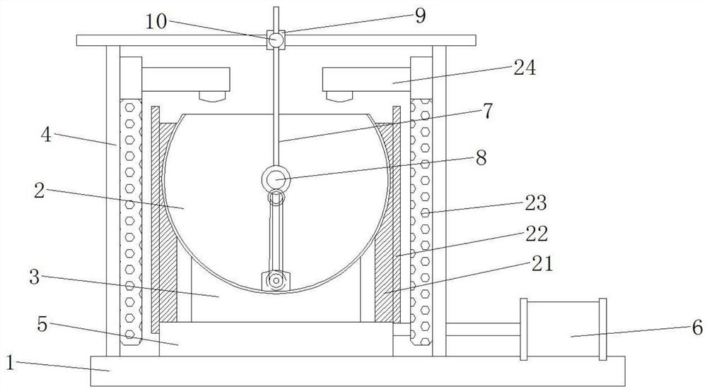 Swing type raw material drying device for food processing