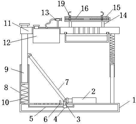 Operating room nursing support convenient to use