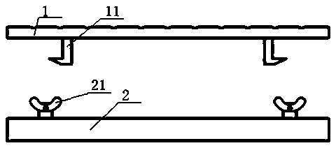 Front demounting structure of LED module