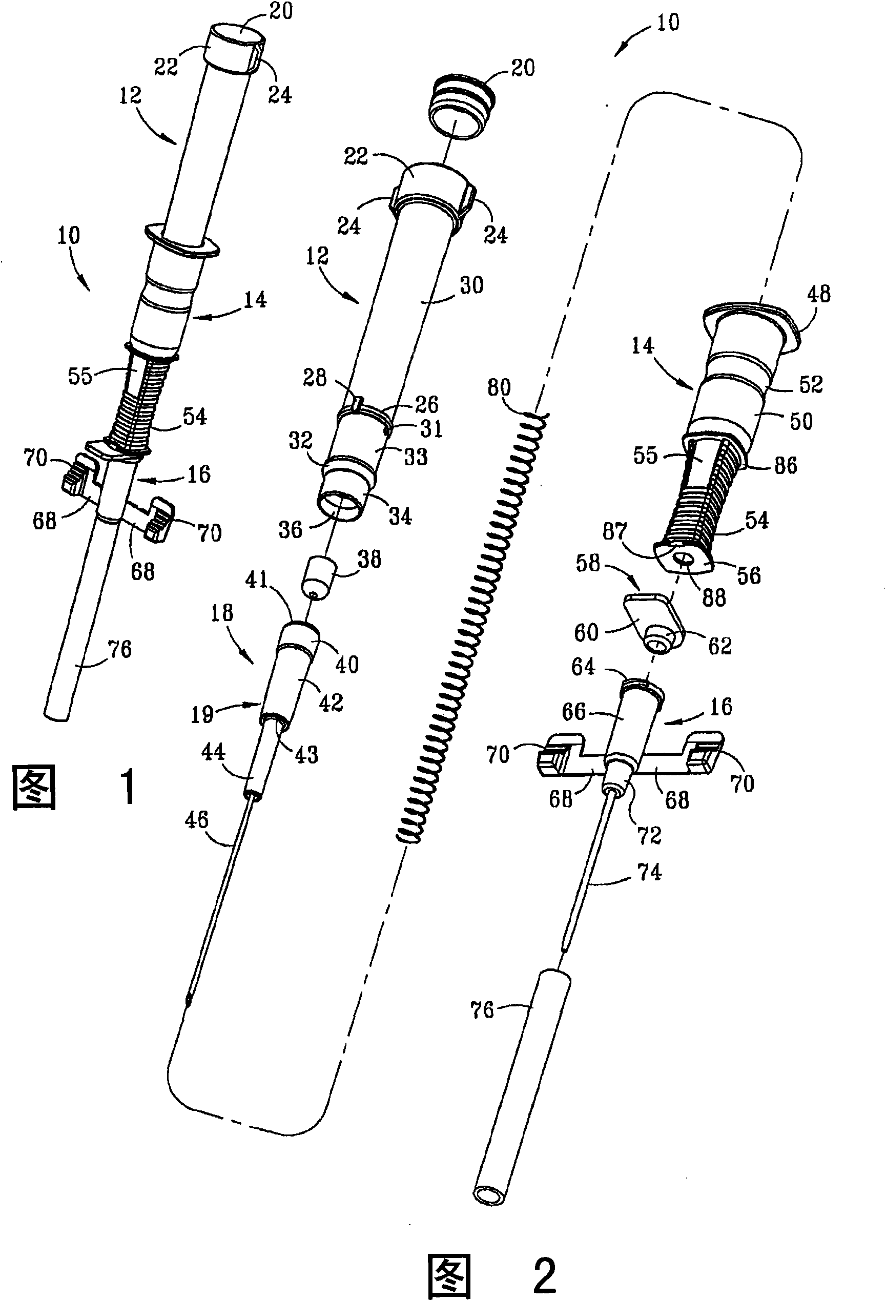 Catheter introducer with hub seal and removal tab