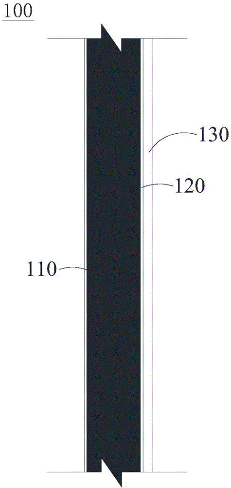 Movable decorative wall plate, wall plate mounting hanging piece and mounting method