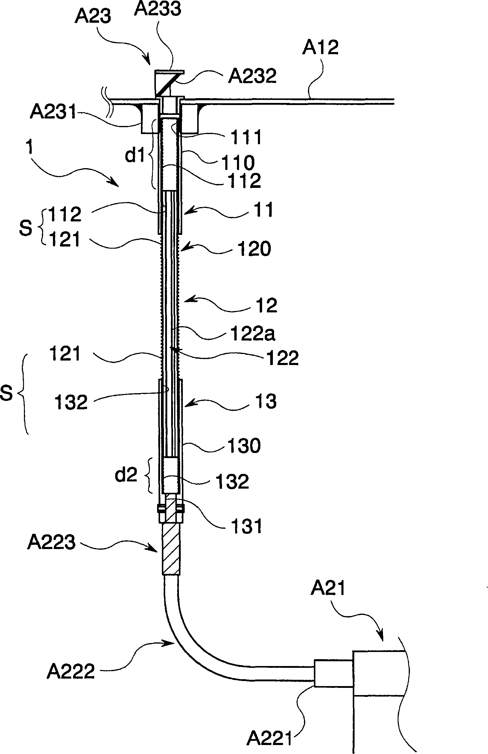 Lighting equipment