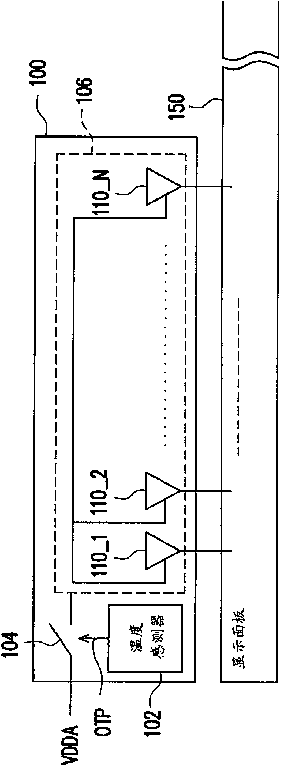 Display device and source electrode driver thereof