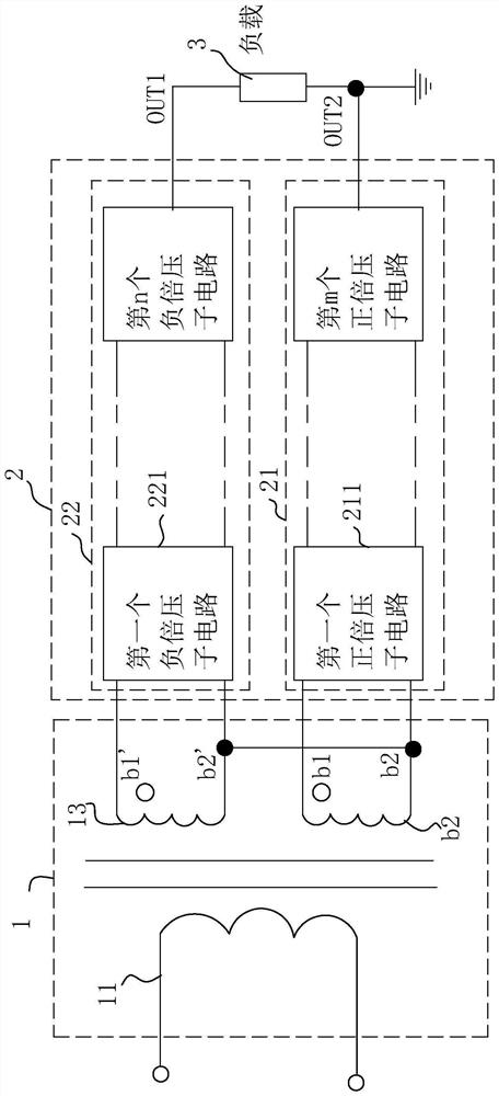 Voltage doubling rectifying circuit of high-voltage power supply