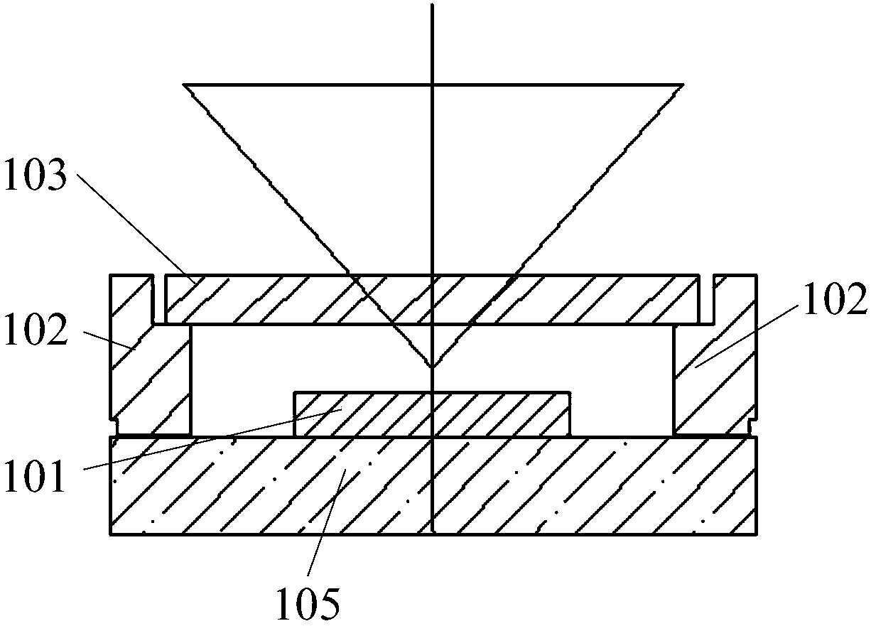 Structured optical module and mobile terminal