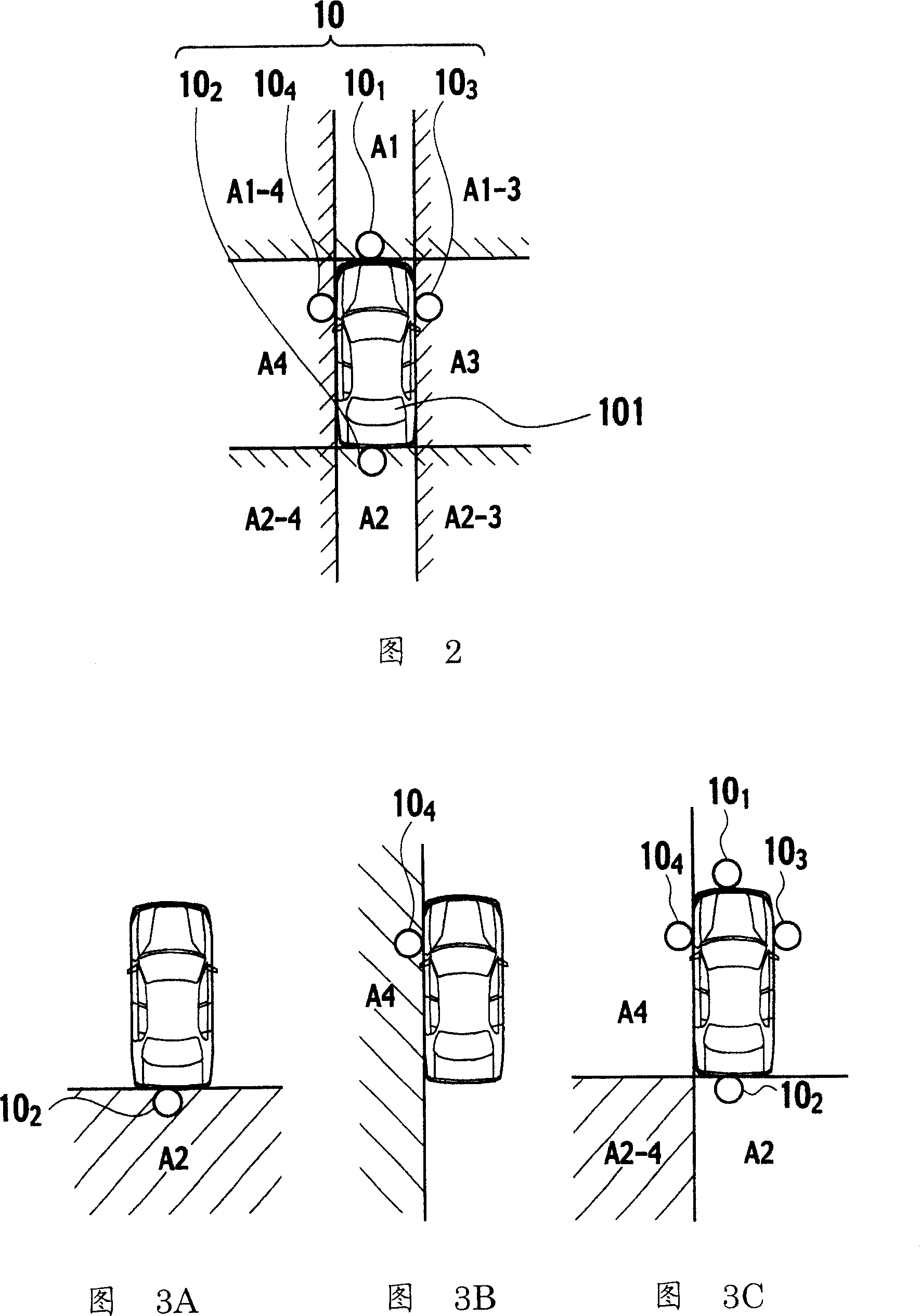 Driving support system and method of producing overhead view image