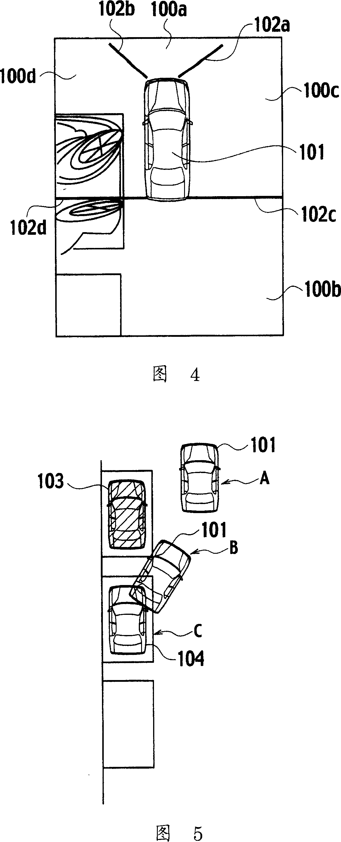 Driving support system and method of producing overhead view image